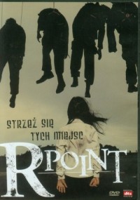 R-Point - okładka filmu