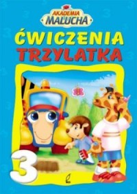 Ćwiczenia trzylatka - okładka książki