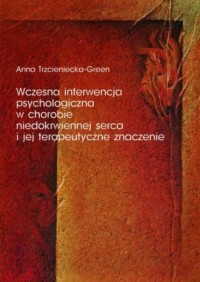 Wczesna interwencja psychologiczna - okładka książki