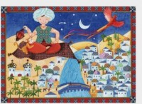 Ali Baba (puzzle) - zdjęcie zabawki, gry
