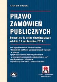 Prawo zamówień publicznych Komentarz - okładka książki