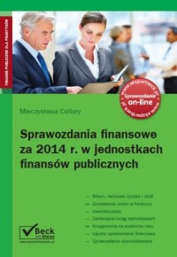 Sprawozdania finansowe za 2014 - okładka książki