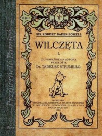 Wilczęta. Tom 1. Seria: Przywrócić - okładka książki