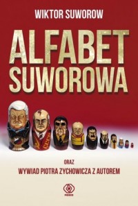 Alfabet Suworowa - okładka książki
