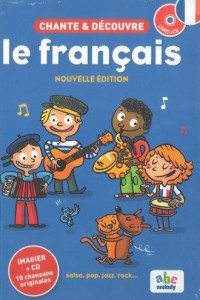 Chante et decouvre le francais - okładka podręcznika