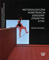 Metodologiczna konstrukcja dziedziny - okładka książki