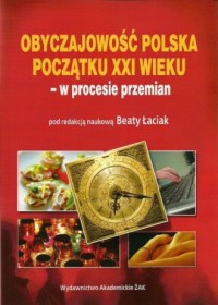 Obyczajowość polska początku XXI - okładka książki