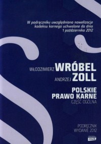 Polskie prawo karne. Część ogólna - okładka książki
