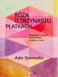 Róża o trzynastu płatkach. Rozprawa - okładka książki