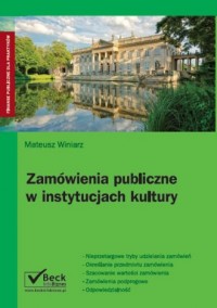 Zamówienia publiczne w instytucjach - okładka książki