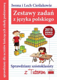 Zestawy zadań z języka polskiego. - okładka podręcznika