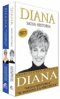 Diana. Edycja specjalna - okładka książki