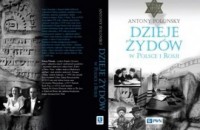 Dzieje Żydów w Polsce i Rosji - okładka książki