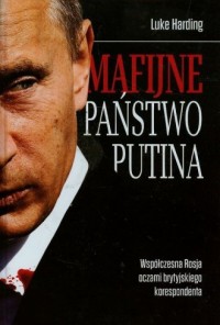 Mafijne państwo Putina - okładka książki