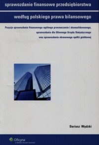Sprawozdanie finansowe przedsiębiorstwa - okładka książki