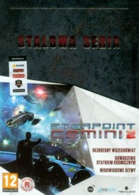 Stalowa Seria Starpoint Gemini - zdjęcie zabawki, gry