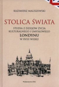 Stolica świata. Studia z dziejów - okładka książki