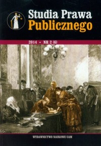 Studia Prawa Publicznego 2/2014 - okładka książki