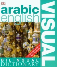 Arabic English. Visual Bilingual - okładka podręcznika