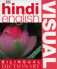 Hindi English. Visual Bilingual - okładka podręcznika
