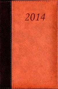 Kalendarz 2014. Tewo Lux - okładka książki