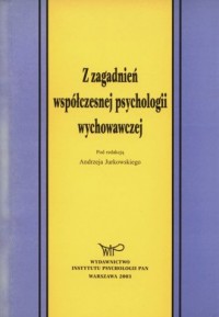 Z zagadnień współczesnej psychologii - okładka książki