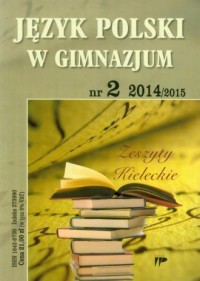 Język Polski w Gimnazjum nr 2 2014/2015 - okładka książki