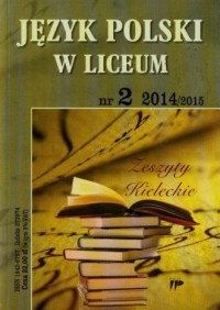 Język polski w liceum 2 2014/2015 - okładka książki