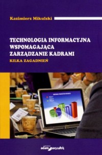 Technologia informacyjna wspomagająca - okładka książki