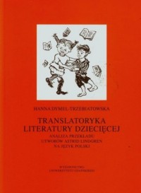 Translatoryka literatury dziecięcej. - okładka książki