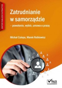 Zatrudnianie w samorządzie - wybór, - okładka książki