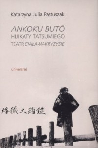 Ankoku buto Hijikaty Tatsumiego - okładka książki