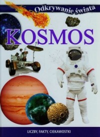 Kosmos. Odkrywanie świata - okładka książki