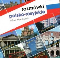 Rozmówki polsko-rosyjskie - okładka podręcznika