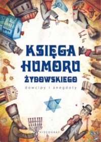 Księga humoru żydowskiego. Dowcipy - okładka książki