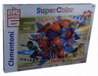 Wielki bohater (puzzle 250-elem.) - zdjęcie zabawki, gry