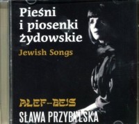 Pieśni i piosenki żydowskie - okładka płyty
