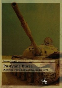 Pustynna Burza. Pierwsza wojna - okładka książki