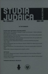 Studia Judaica 2014/01 (33) - okładka książki