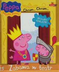 Świnka Peppa Chrum Chrum 25. Zabawa - okładka książki