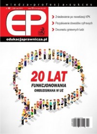 Edukacja Prawnicza nr 2 (158) luty - okładka książki