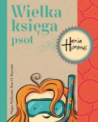 Hania Humorek 4. Wielka księga - okładka książki