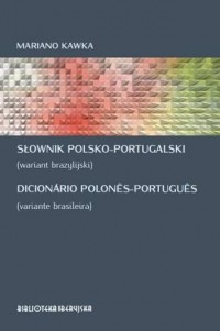 Słownik polsko-portugalski (wariant - okładka podręcznika