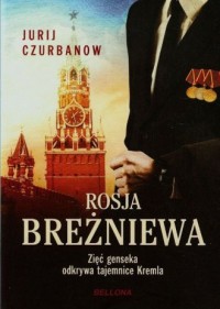 Rosja Breżniewa - okładka książki