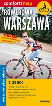 Rowerowa Warszawa (mapa laminowana) - okładka książki