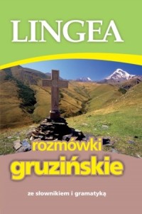 Rozmówki gruzińskie ze słownikiem - okładka podręcznika
