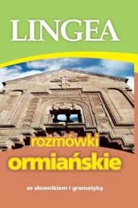 Rozmówki ormiańskie ze słownikiem - okładka podręcznika