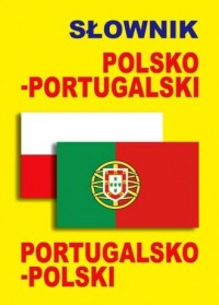 Słownik polsko-portugalski, portugalsko-polski - okładka podręcznika