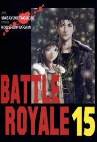 Battle Royale 15 - okładka książki