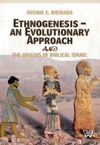 Ethnogenesis an Evolutionary Approach - okładka książki
